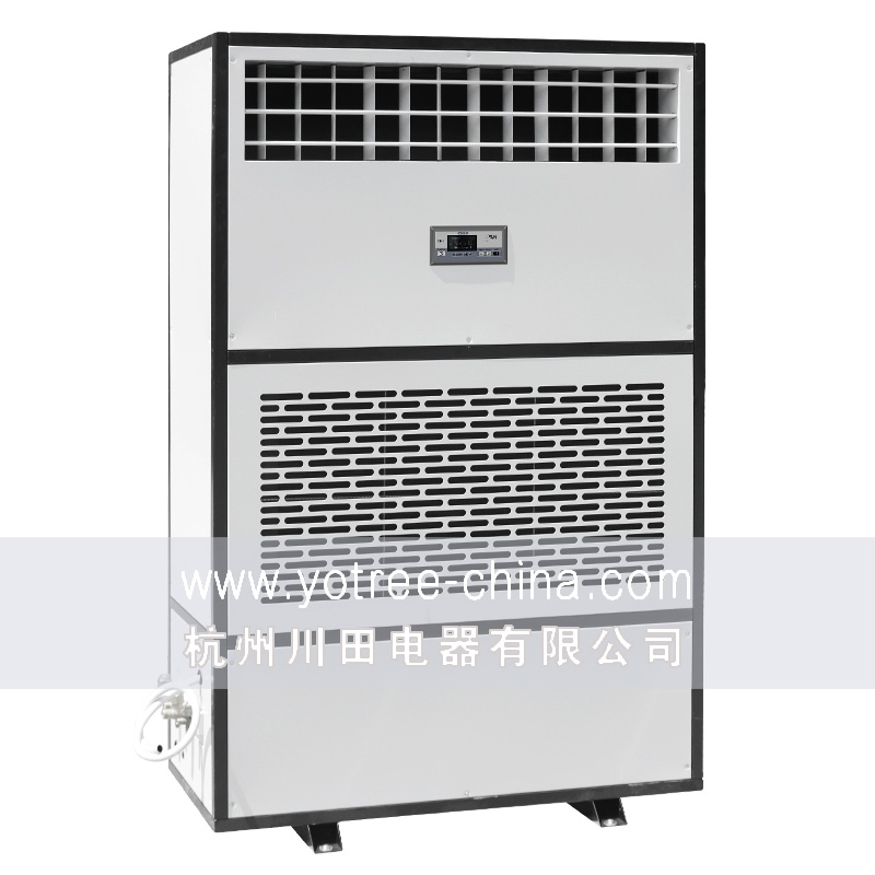 防腐降温除湿机.jpg 防腐降温除湿机.jpg