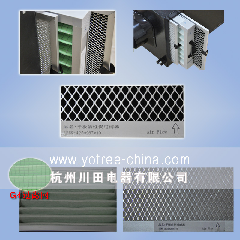 吊顶除湿机厂家.jpg 吊顶除湿机厂家.jpg