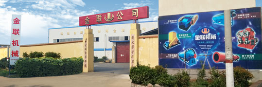 专业的对辊破碎机生产厂家