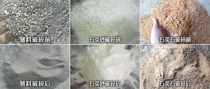 四辊破碎机价格,四辊破碎机厂家,四辊式破碎机工作原理 四辊破碎机价格,四辊破碎机厂家,四辊式破碎机工作原理