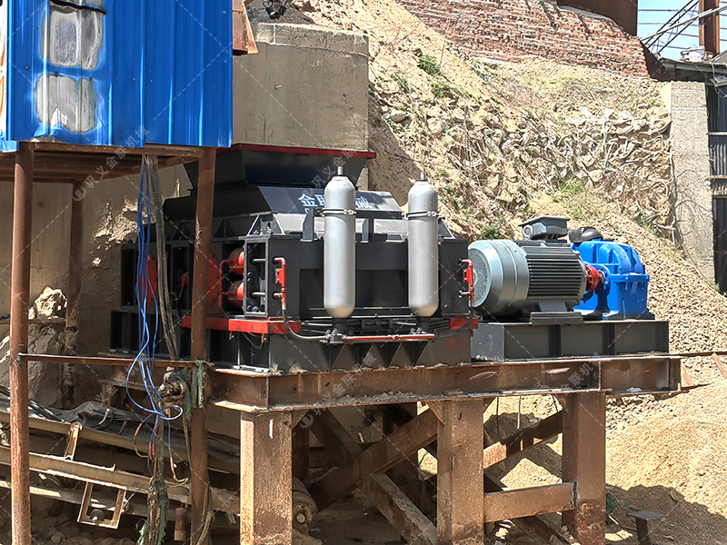 新型液压对辊制砂机工作效率高吗?工作原理介绍 新型液压对辊制砂机工作效率高吗?工作原理介绍