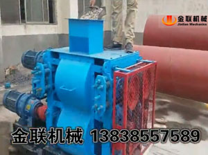 四辊破碎机视频_石英石现场试机